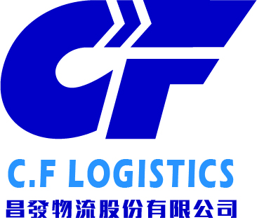 昌發物流logo